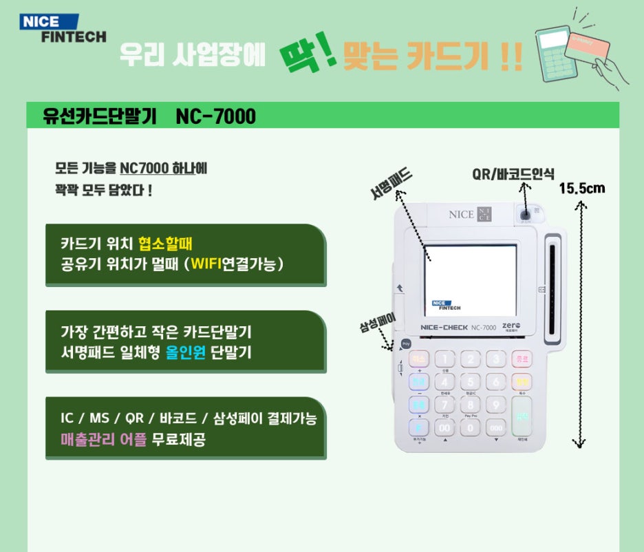 브이아이피여행센터 이미지