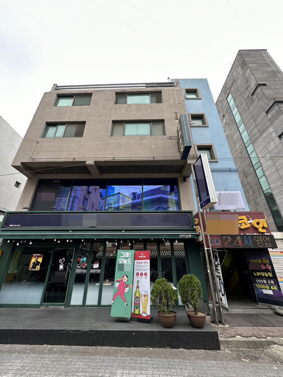 24시간 운영 코인노래방을 위한 통합 관리 키오스크 : 네이버 블로그