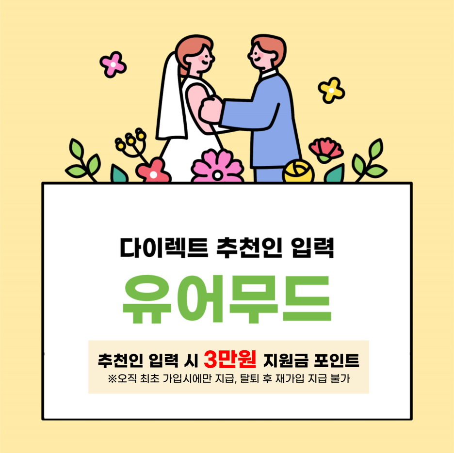 릴리안나 이미지