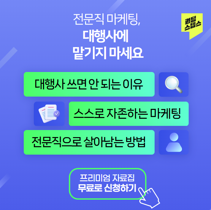 법률사무소열 이미지