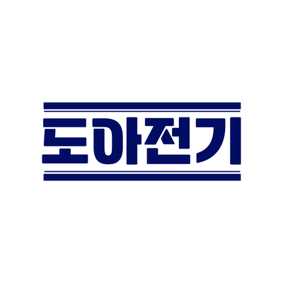 만능전기공사 이미지