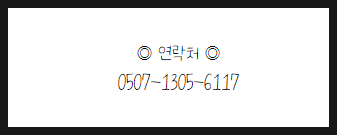 피자덕후피자힙 이미지