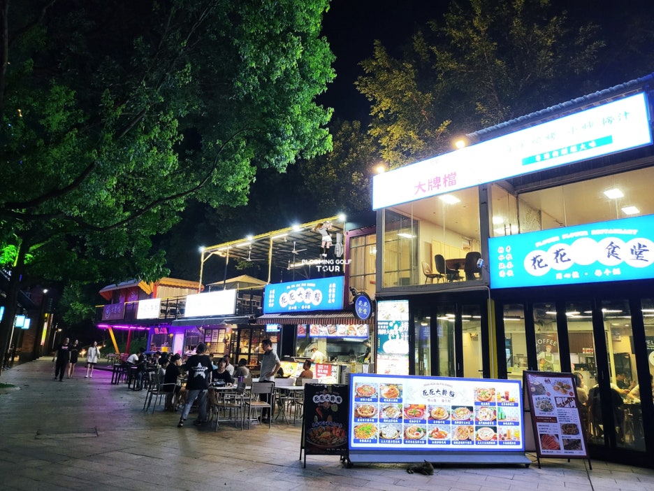 블루밍골프투어 이미지