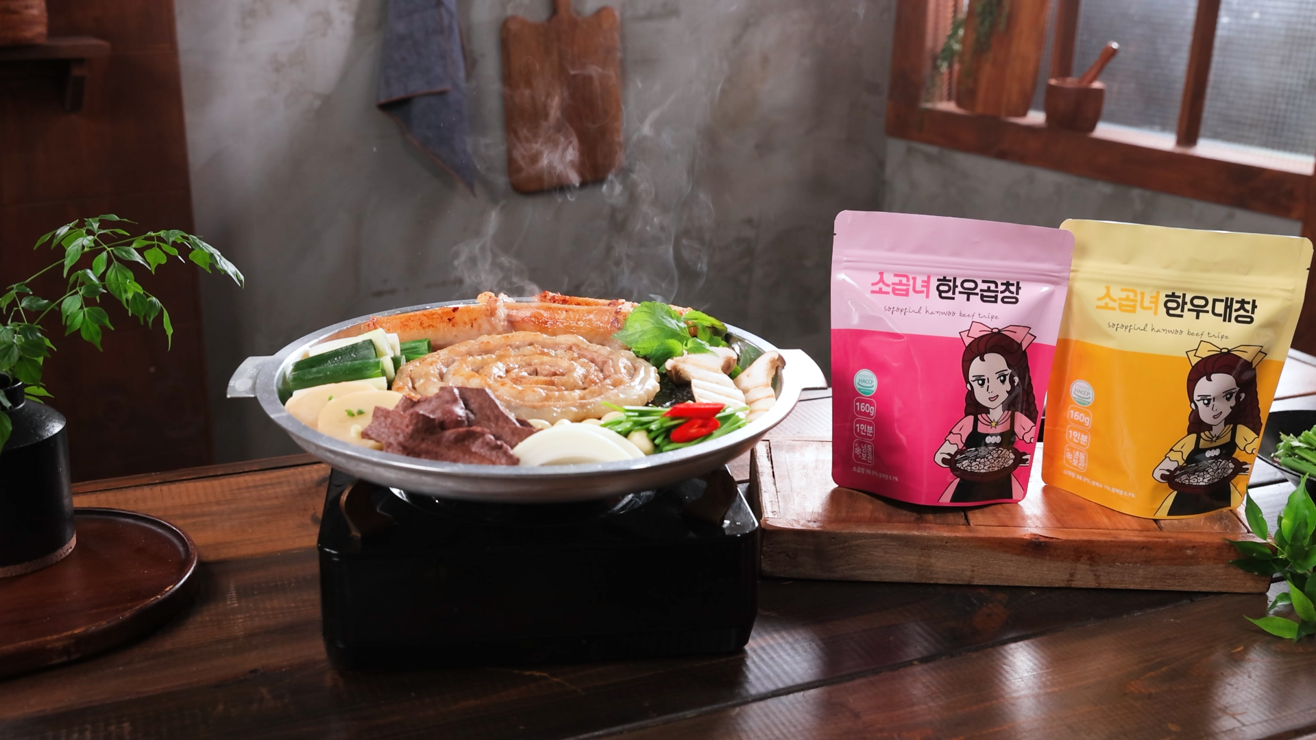제이오푸드 이미지