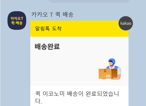 착한사진관 이미지