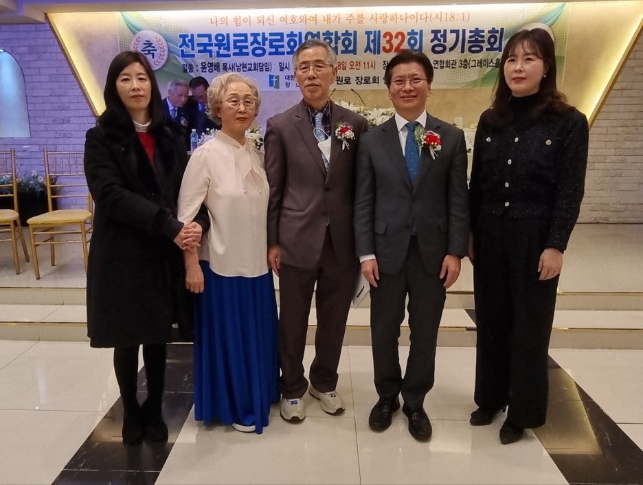 박석환_장로3.jpeg