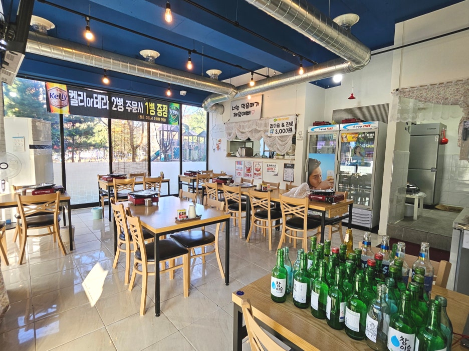 라인마트 이미지