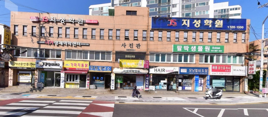 착한사진관 이미지