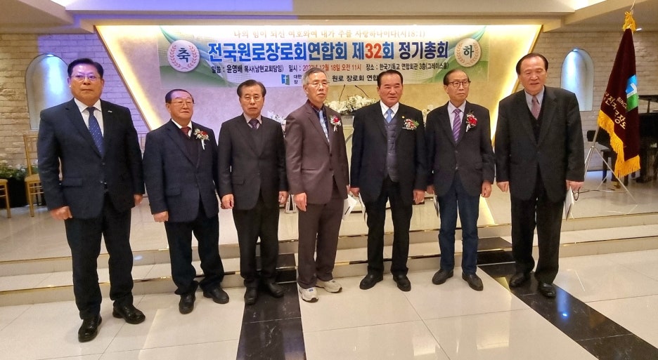 박석환_장로7.jpeg