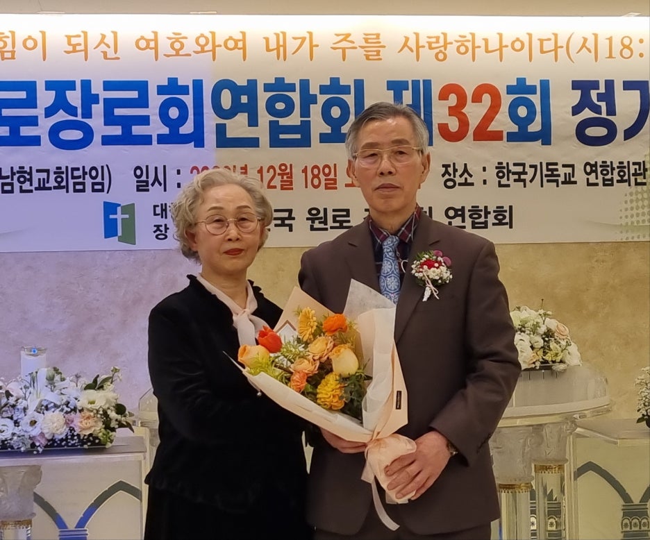 박석환_장로10.jpeg