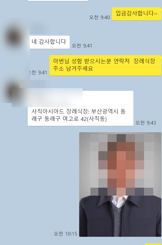 착한사진관 이미지