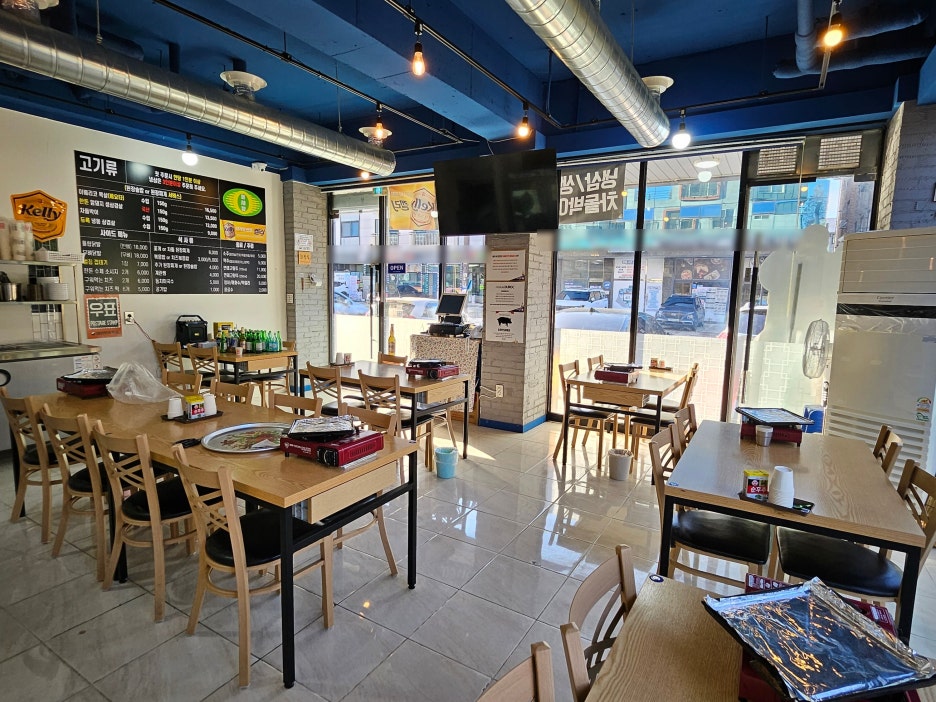 라인마트 이미지