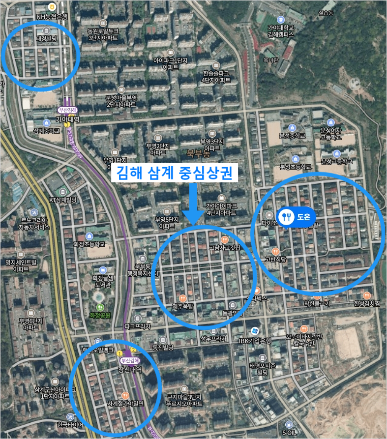 오늘도온 이미지