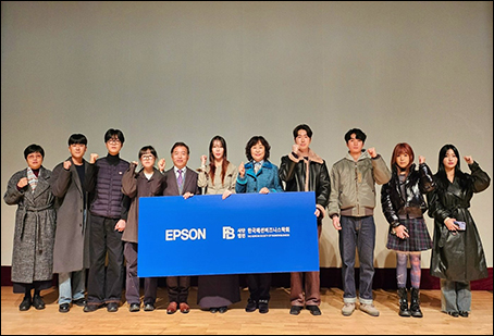 한국(주) 이미지