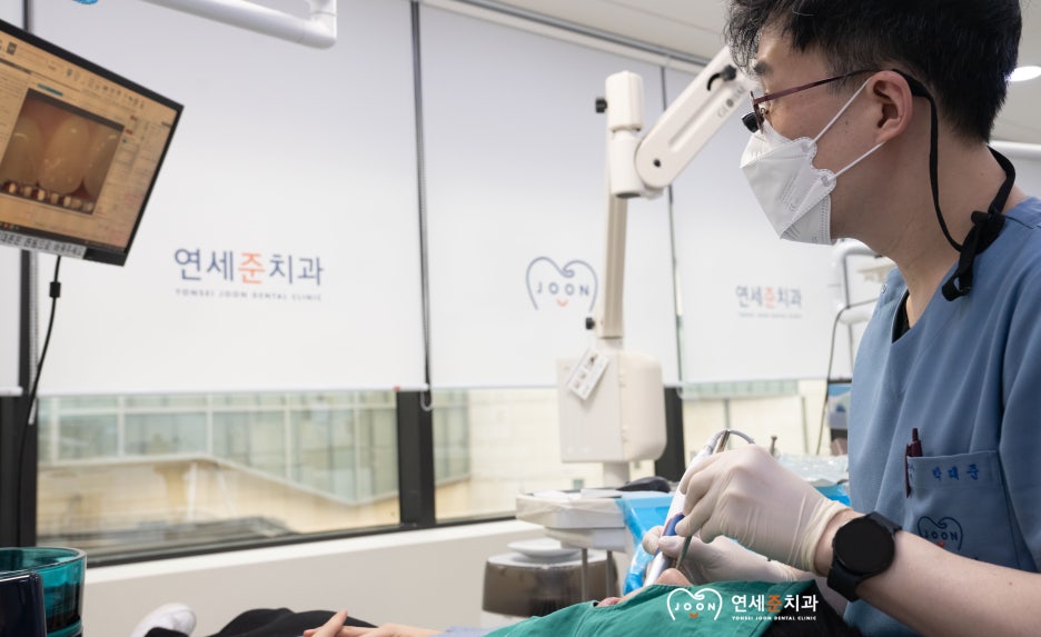 연세준치과 이미지