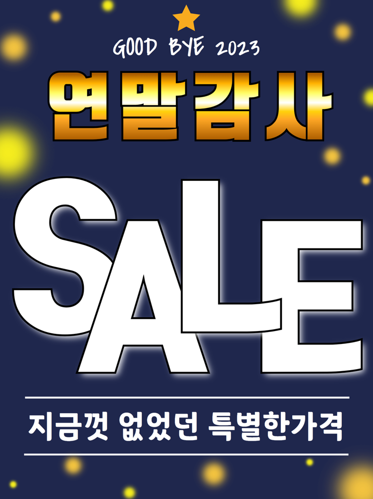 동네통신 이미지