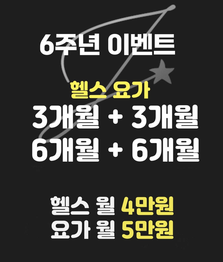 (주)제이스타 이미지