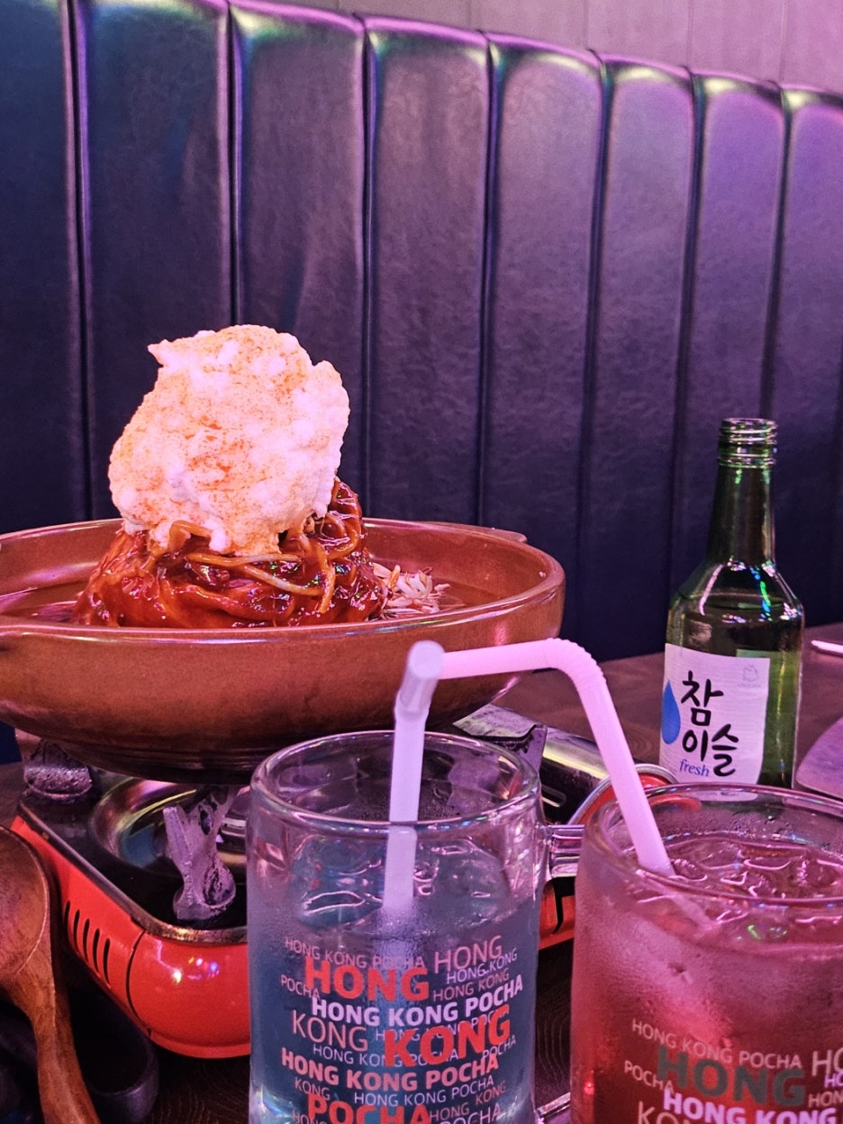 홍콩포차 이미지