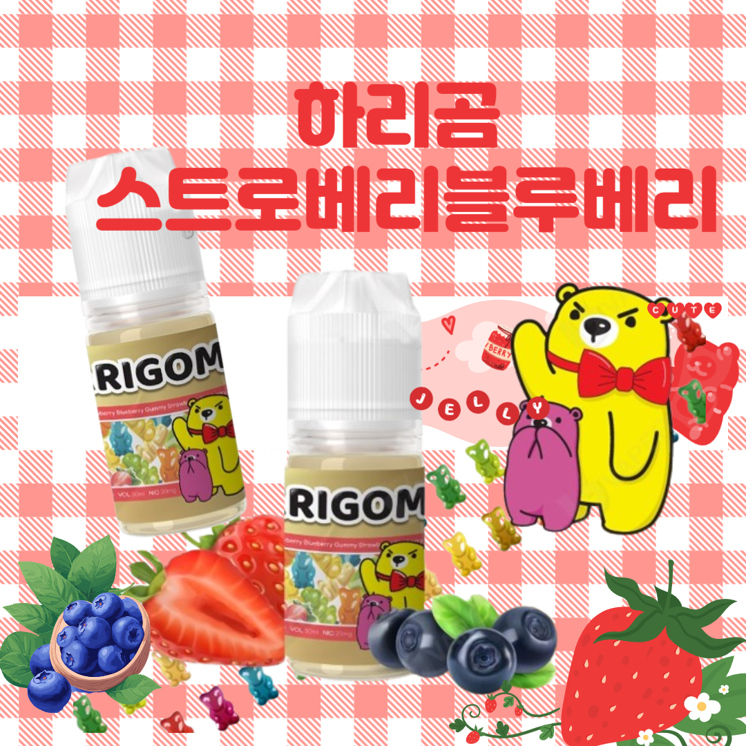 베이프39평택역점 이미지