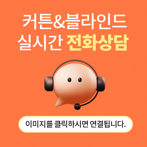 창너머꿈 이미지
