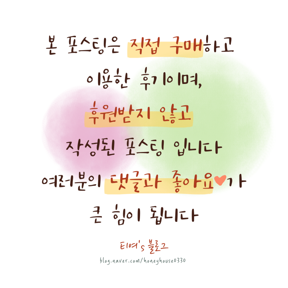 인생극장쪽갈비인천 이미지