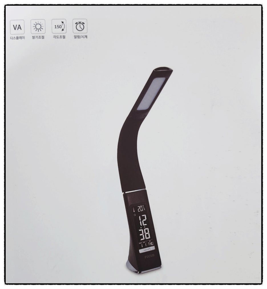 동원전기조명 이미지