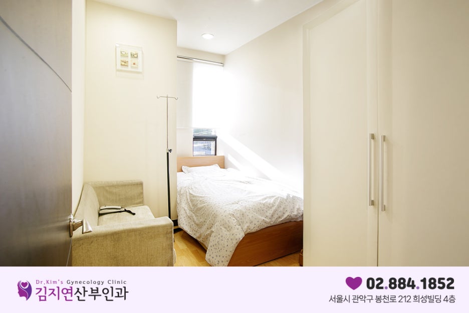 김지연산부인과 이미지