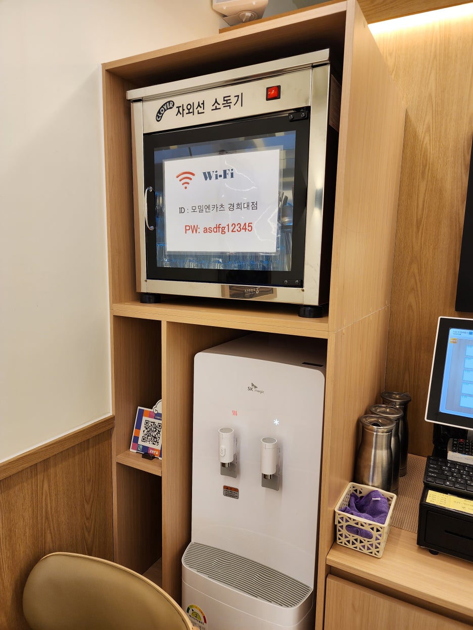 모밀엔카츠 이미지