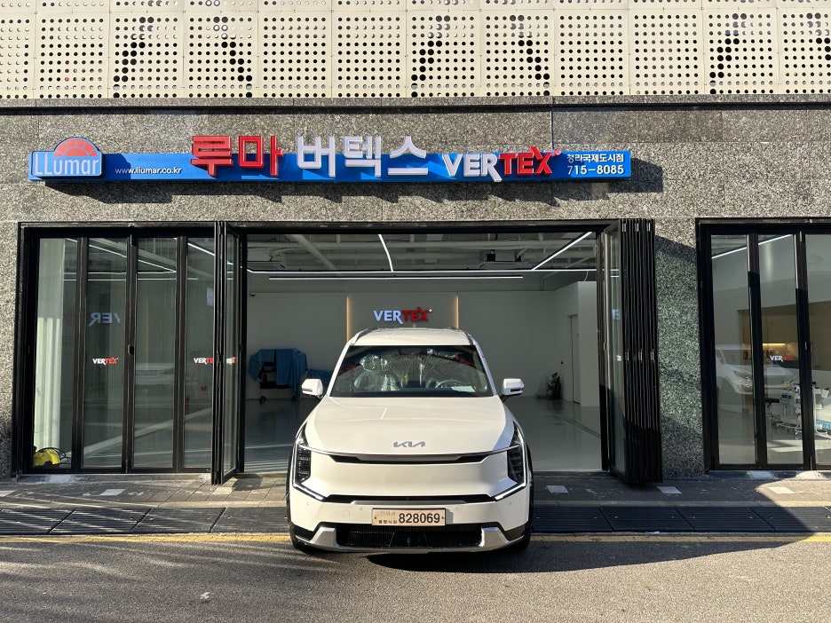 카포먼스 이미지