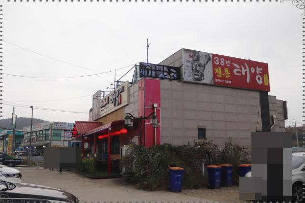 통진서비스 이미지