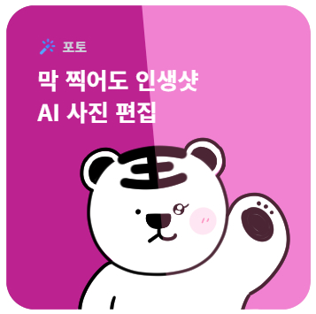 큐피드텔레콤 이미지