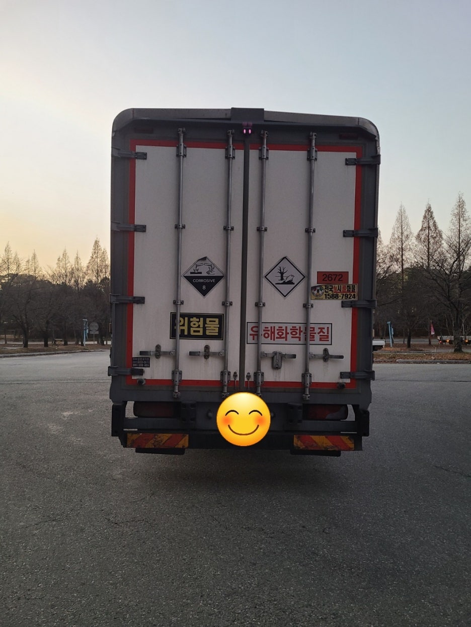 에스와이물류 이미지