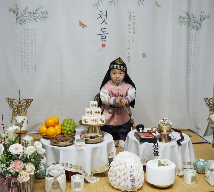 파인트리플라워 이미지