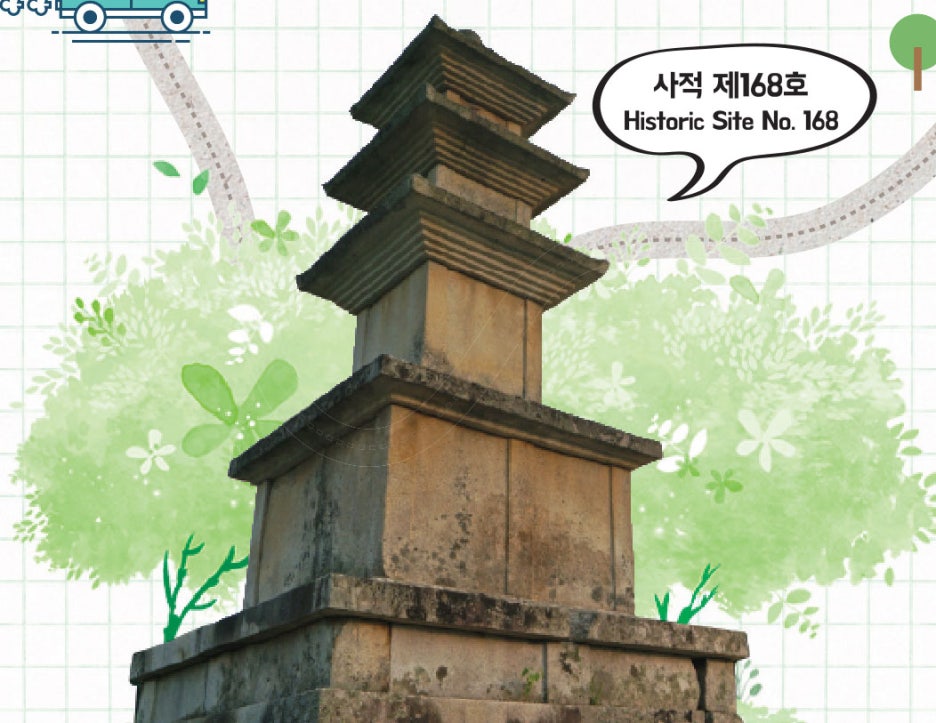 기경전기 이미지