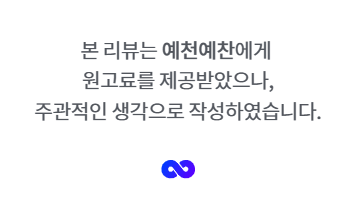 행복드림 참기름 이미지