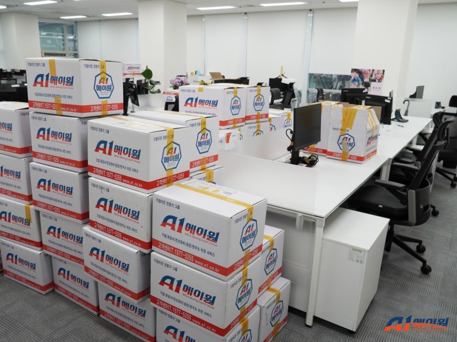 강남특수인쇄 이미지