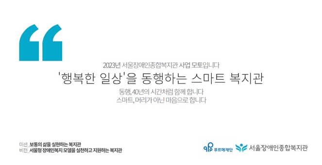 비알코리아(주) 이미지