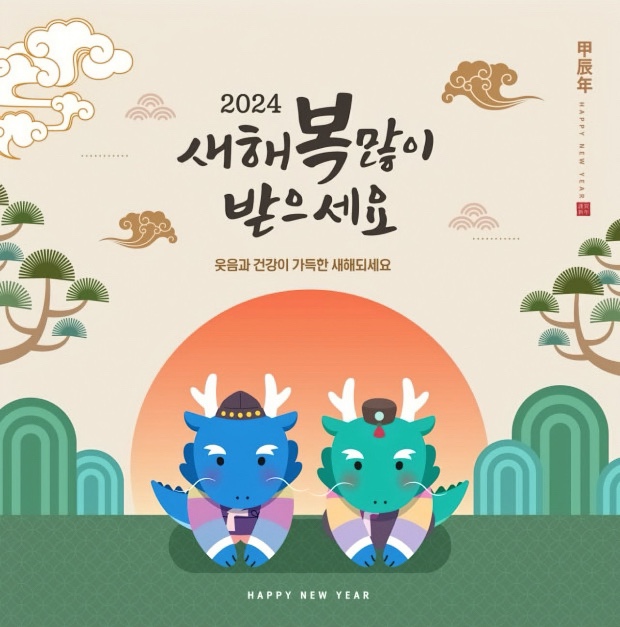 삼인 요양병원 이미지