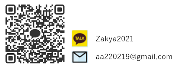 스타일707 이미지