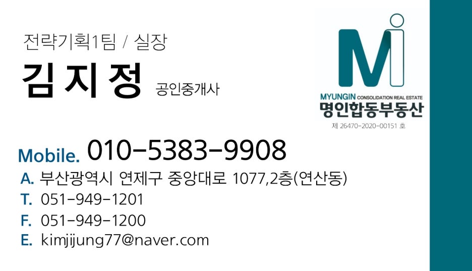 어랏커피 이미지