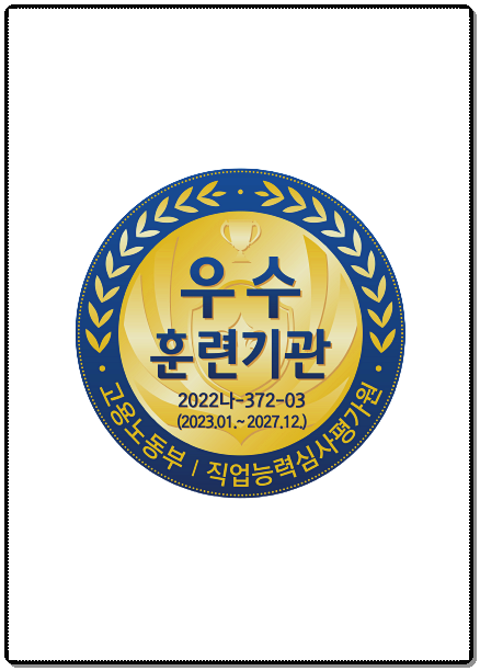 마스타전문정비 이미지