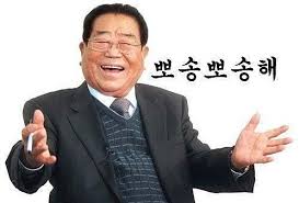 성남치과의원 이미지