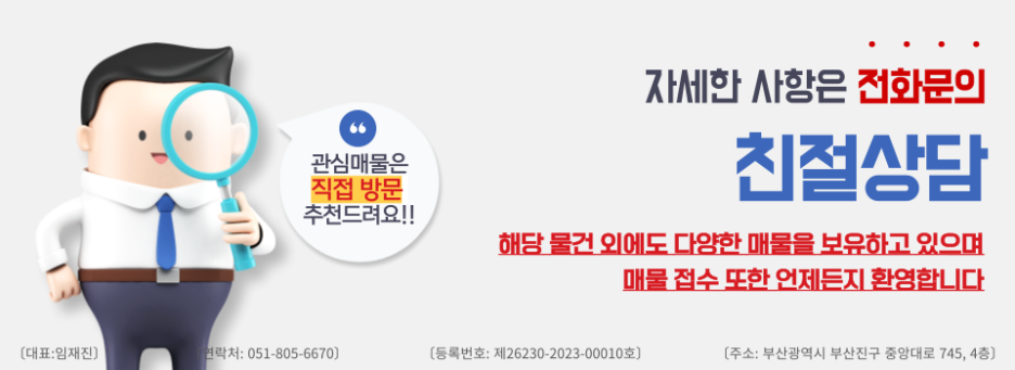 마트1번가 이미지