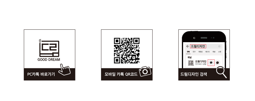 마더코아 이미지