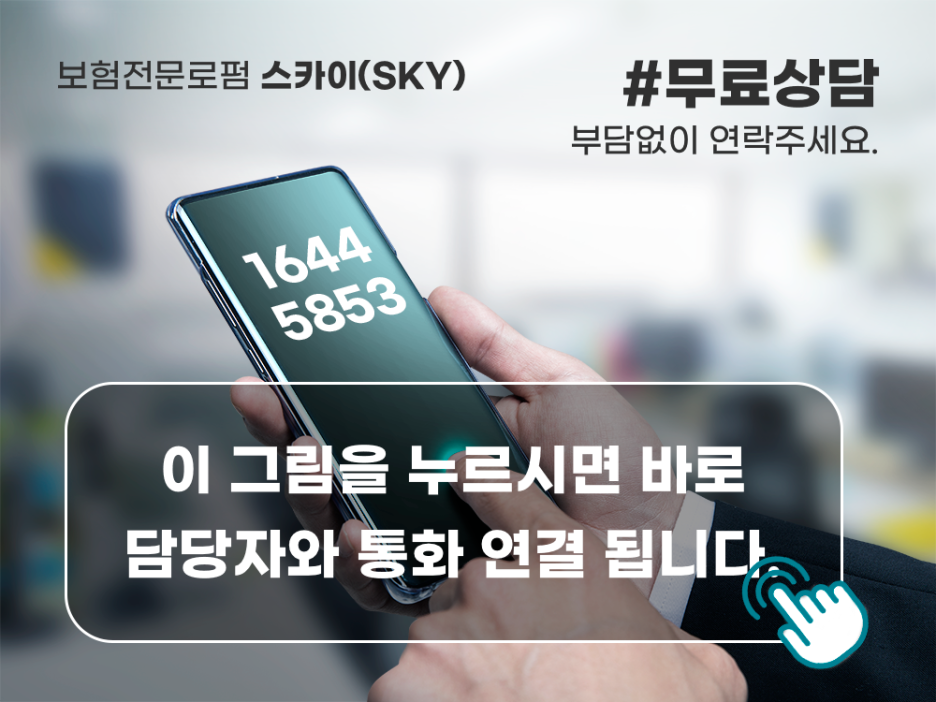 송무원 이미지