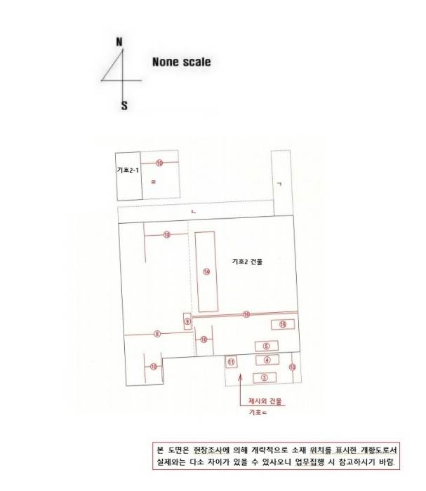 경남판유리 이미지