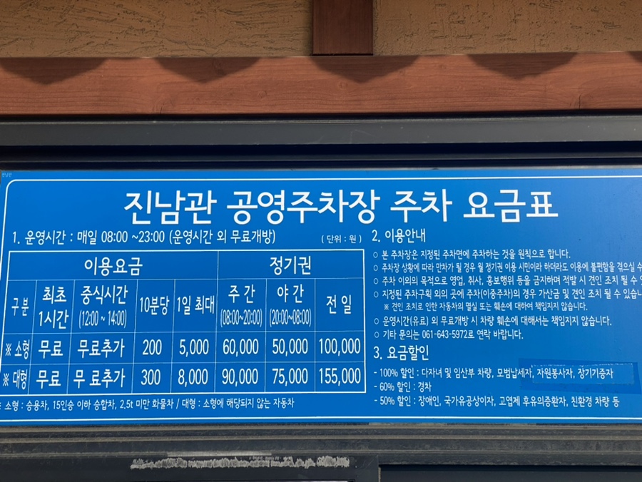 볼드커피로스터스 이미지