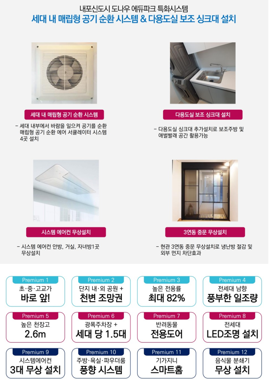 바로에듀 이미지