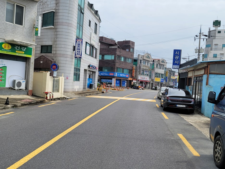 미래농약종묘사 이미지
