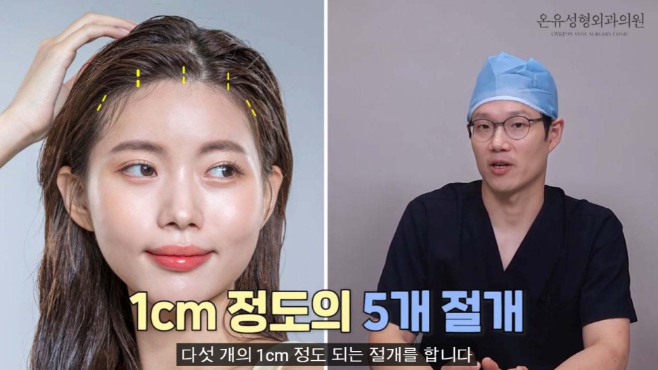 더디자인성형외과의원 이미지